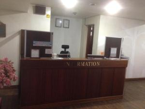 Daegu Goodstay Herotel