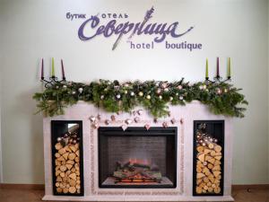Hotell Hotel Severnitsa Arkhangelsk Russland