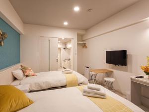 Kariyushi Condominium Resort Miyakojima Fukugi Stays