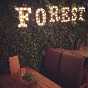 Galtres Lodge Hotel & Forest Restaurant