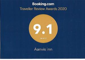 Aanvis inn