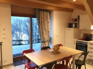 Appartement Le Pontet Areches Beaufort
