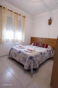 Casa rural LAS TABLAS