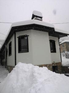 Chalet Къща за гости Romano Chepelare Bulgaria