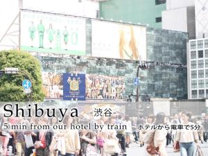 Hotel Abest Meguro Vacation STAY 71390