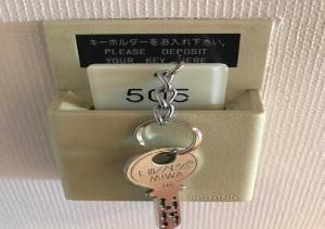 Ogaki Forum Hotel Vacation STAY 72178