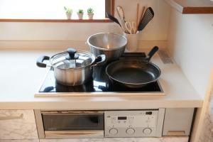 CHOUTA - Awaji Portside Holiday Home!- Self Check-In Only