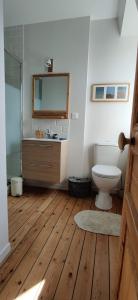 Studio "Brume dopale" au 2ème étage, à 200M de la plage