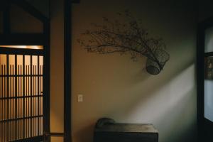 七条みやび Nanajo Miyabi Inn