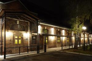 4 star hotel 11 Hotel & Garden Boutique Hotel Tula Rusija