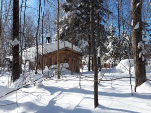 Hébergement de la Montagne St-Roch