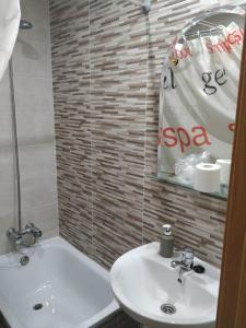 Pension Cuatro Torres