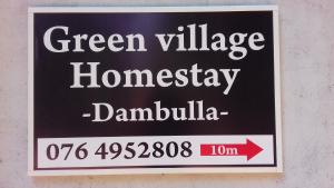 Green Village Homestay