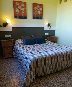 Hotel Sierra de Araceli Lucena