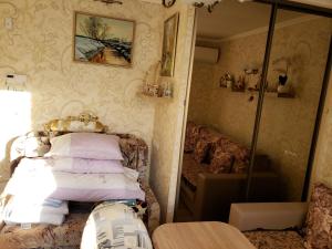 Just You Inn House