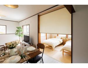 ANJIN Stay Awaji - Resort villa with ocean view & BBQ - Self Check-In Only