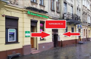 Smart Apartments ЦЕНТР