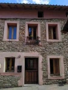 Albergue el Hacedor - 奥尼亚