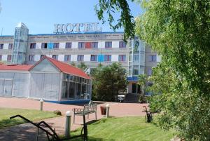 3 hvězdičkový hotel Hotel Horizont Neubrandenburg Německo