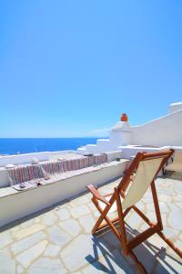 Aegean View House - Entire Home in Agios Romanos Tinos Greece