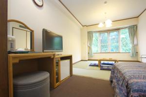 Hotel Green Plaza Karuizawa