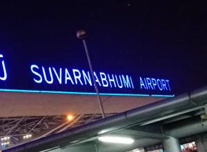 Impact Don Mueang Bangkok Guest House For 3 Pax