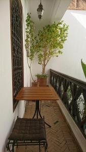 Riad Al Warda