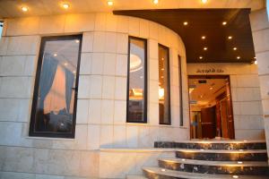 سما عمان للشقق الفندقية Sama Amman Hotel Apartments