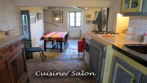 Maisons de vacances CHENE-VERT : photos des chambres