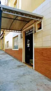 Hotel Paris - 容迪亚伊