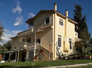 ESTIA GUEST HOUSE Ilia Greece