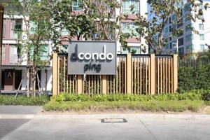 Cozy room close to Central Festival in Chiangmai