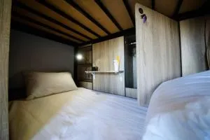 Yes, Sir Homestay 2 - Fu-jen-ts'un