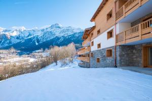 Appartements IRIS A3 Chalet Delys : photos des chambres