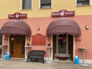 1 hvězdičkový hotel Albergo Ristorante Al Gallo Sanguinetto Itálie