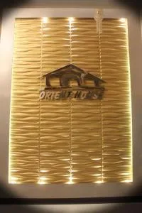 Orient House Hotel Suites & Apartments بيت الشرق للشقق الفندقية - 杰拉什