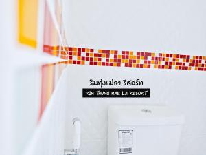 ริมทุ่งแม่ลา รีสอร์ท Rim-Thung-Mae-La-Resort