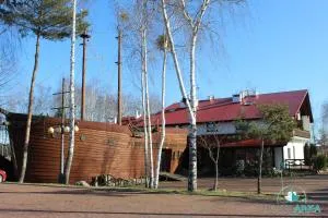 HOTEL ARKA - 塔尔诺布热格