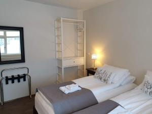 Breidamyri Farm Apartments