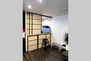 Superbe studio de 30m2 proche de Paris
