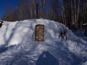 Hébergement de la Montagne St-Roch