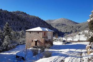 Elati Hills Arkadia Greece