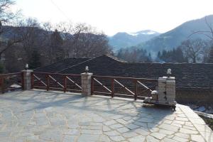 Eufrosini Guesthouse Epirus Greece