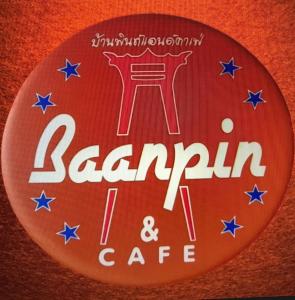 Baanpin Hostel & Cafe