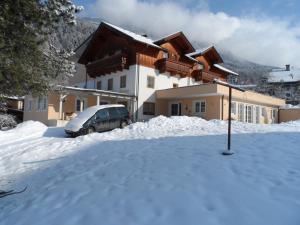 3 star Пансіонат Pension Maier Флаттах Австрія