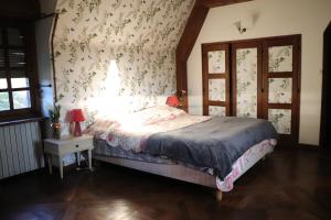 B&B / Chambres d'hotes Le Logis d'Arniere : photos des chambres