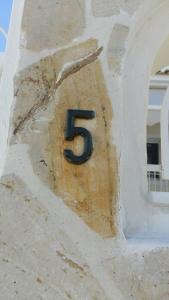 NN Spata Rooms & Suites near Athens airport