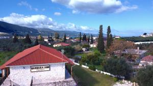 Barbara Ann Apartments Zakynthos Greece