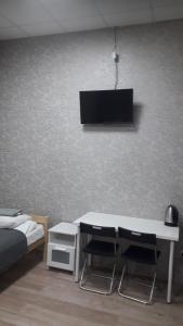 Double or Twin Room room in Каменский Hotel