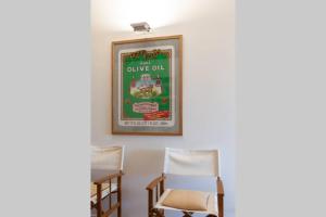 OLIVE OIL apartment-TERRACE WITH VIEW OF THE WALLS